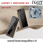 Luxury & Precision W4 ของแท้ รับประกันศูนย์ไทย USB DAC AMP Dongle ระดับเรือธง