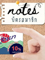 อ. กุ้งเผา โคราช ร้านอาหารริมน้ำ หลากหลายบรรยากาศ