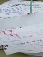 รับซื้อ ตั๋วจำนำ นครราชสีมา(โคราช) รับถึงที่ ให้ราคาดีที่สุด line หาเรา @buyall หรือ โทร 0819160211