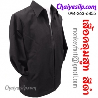 1. เสื้อแจ็คเก็ตสูท สีดำ No.S