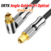 ERTK Optical 101-1m
