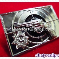 เหรียญแม่นปืนข้าราชการหลักสูตรเบื้องต้น (ตราสิงห์) สีเงิน