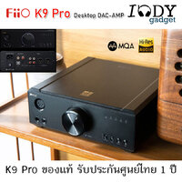 Fiio K9 PRO