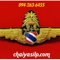 2. ปีกโดดร่ม ทหารอากาศ.ดิ้น - ชั้นที่ 1