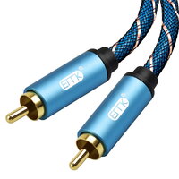 ERTK RCA to RCA สีฟ้า 1 เมตร