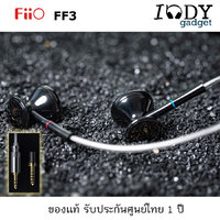 FiiO FF3 สีดำ