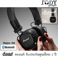 Marshall Major3 Bluetooth Black