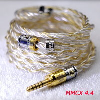 Heimdallr MMCX [4.4 Balanced]