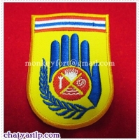 อาร์มผ้า ตรามือ อปพร.