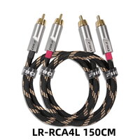 LR-RCA4L 150cm