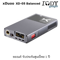 Xduoo XD-05 Balanced