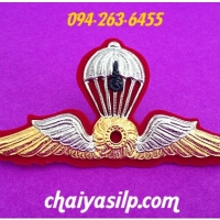 2. ปีกโดดร่ม นักศึกษาวิชาทหาร นศท. (รด.)