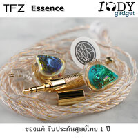 TFZ ESSENCE
