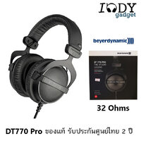 Beyerdynamic DT770PRO 32 Ohms