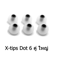 X-tips Dot 6 คู่ ใหญ่