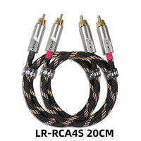 LR-RCA4S 20cm