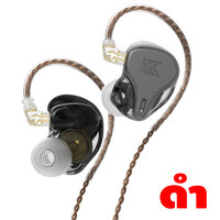 KZ DQ6S ดำ สายCopper ธรรมดา