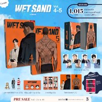 Boxset