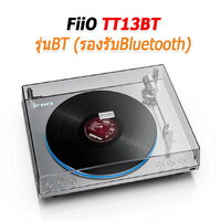 TT13 **BT** เงิน