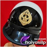 หมวกเทศกิจ สีเขียว
