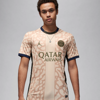 เสื้อปารีสแซงต์แชร์กแมง 2023/24 ชุดที่4 Jordan Dri-Fit ของแท้