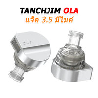 TANCHJIM OLA ไมค์