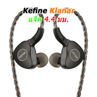 Kefine Klanar แจ็ค 4.4