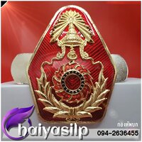 2. ตราติดหน้ารถ กองทัพบก ทรงเหลี่ยม