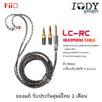 FiiO LC-RC Mmcx