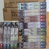 เล่ม 11