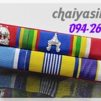 เบญจมาภรณ์ช้างเผือก (บช.)