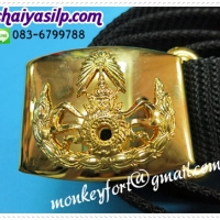 หัวเข็มขัด ทบ. / สายสีดำ
