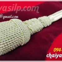 3. พู่ห้อยกระบี่ตำรวจดิ้นสีเงิน - ชั้นสัญญาบัตร