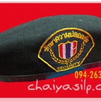 10. หมวกไบเลย์ + อาร์มโลโก้ สีดำ
