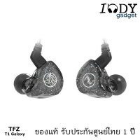 Tfz T1 Galaxy No.003 ดำBlack