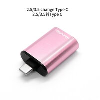 Hakugei Pink TypeC