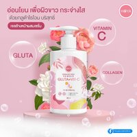 สูตร กลูต้า พลัส วิต, 30