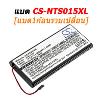 CS-NTS015XL+เปลี่ยน