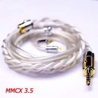 White Dragon MMCX [3.5 มาตรฐาน]