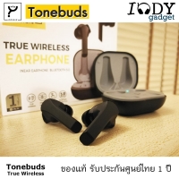 Tonebuds By Why Origin