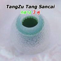 Tang Sancai กลาง 3 คู่