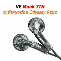 [Combo] VE Monk 7TH + OdysseyR