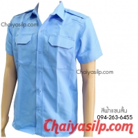 8.เสื้อสีฟ้า แขนสั้น No.S