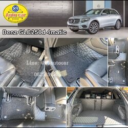 พรมปูพื้นรถยนต์ Benz GLC250d ปูพรมVVIP ด้ายคู่ สีดำด้ายดำ + ไวนิลดักฝุ่นสีดำ