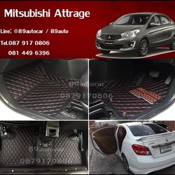 พรมปูพื้นรถยนต์ พรม6ดี ปูพื้น Mitsubishi Attrage