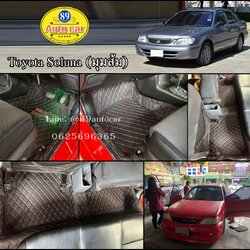 วัดแบบ สั่งตัด พร้อมติดตั้ง พรมรถยนต์ toyota Soluna มุมส้ม ปูพรม6D สีดำด้ายแดง