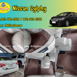 พรมรถยนต์ Nissan Sylphy ปูพรมVVIP สีกาแฟด้ายทอง เต็มคัน