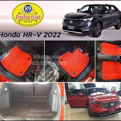 ขายพรมปูพื้นรถยนต์ Honda HR-V 2022 ปูพรม7D สีดำด้ายแดง + พรมไวนิลดักฝุ่นสีแดง เต็มคัน