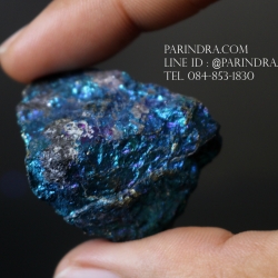 สินแร่นกยูง PEACOCK ORE (Bornite) ขนาด 26 กรัม #BOR014