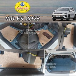 MG ES (เอ็มจี อีเอส) 2023 ปูพรมVVIP สีน้ำเงินด้ายทอง เต็มคัน 8 ชิ้น + ไวนิลดักฝุ่นสีครีม